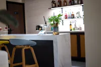 麓笙·榕奕美宿（上海虹橋機場七寶古鎮店） - 酒吧
