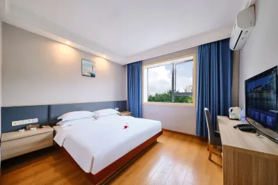 Dazhou People's Hotel (City Center Plaza Branch) Các khách sạn gần Sichuan Daxian Normal School