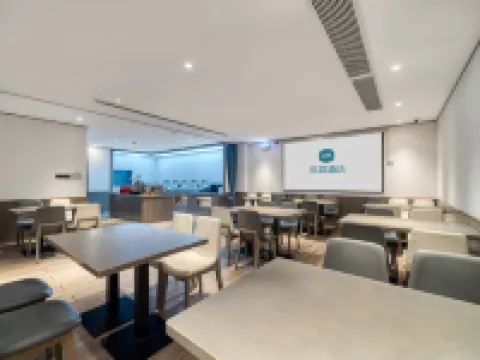 HanTingホテル（安吉ハローキティパーク） 安吉のホテル