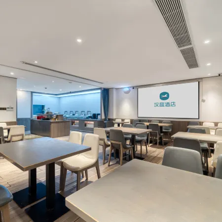 Hanting Hotel (Anji Hello Kitty Amusement Park Branch)
