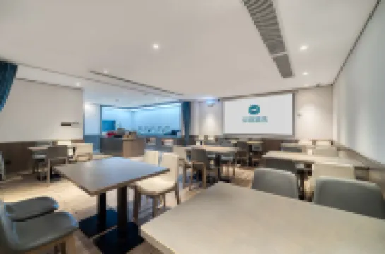 HanTingホテル（安吉ハローキティパーク）