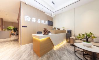 Pingguo Hotel (Beige Xiaohe Industrial Area)