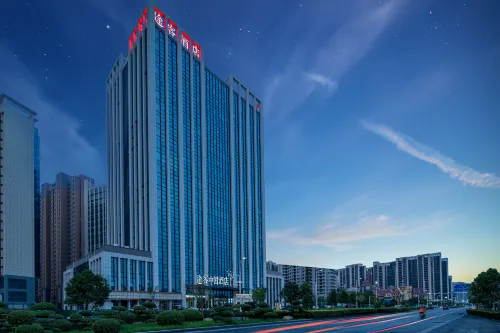 Tuke Hotel (Xuchang Central Park Furong Lake)