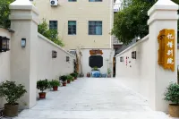 Yixi Bieyuan Homestay