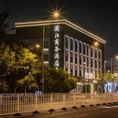 Binjiang Business Hotel (Taiyuan Yingze Street Shanxi Medical University First Hospital) โรงแรมใกล้สวนสาธารณะเป่ยหลิน