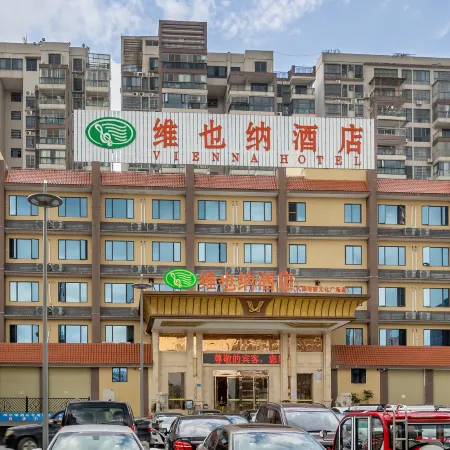 Vienna Hotel (Ruyuan Yao Culture Square)