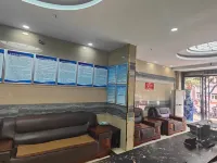 Pod Inn Hotel (Fu County Renminyiyuan) Hotels in Fu County