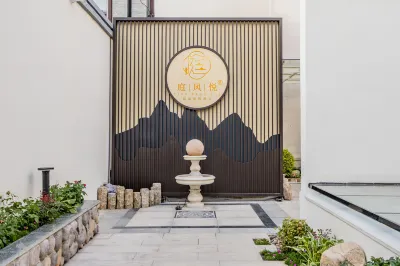 Ting Fengyue  Hot spring hotel Hotels near Zhengfa Plaza