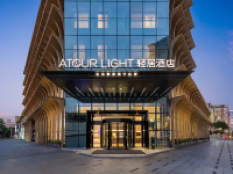 Foshan Shunde Qinghuiyuan  Light Hotel Các khách sạn gần Công viên núi Thuận Phong