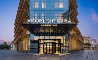 Foshan Shunde Qinghuiyuan  Light Hotel