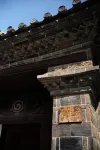 Sichenyuan culture Resort Hotel (Jianshui Ancient City)