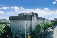 Homeinn SuBoYun Hotel Gaoyou Tonghu Road World Trade Plaza Store