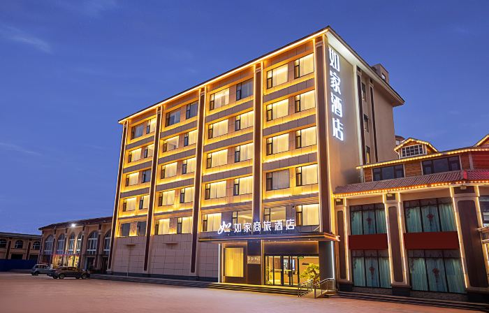 Homeinn · neo (Neixiang County Government Tuanhe West Road)