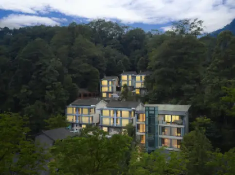 青城山沐光雲墅私湯度假飯店
