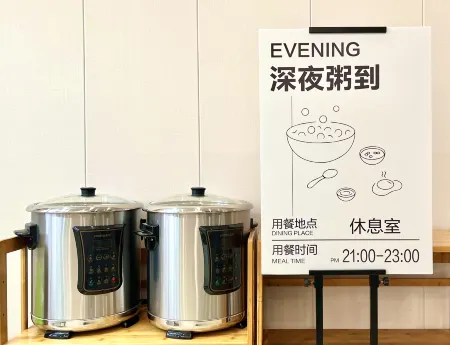 Yitel Trend (Cixi Hangzhouwan Century City) Отели рядом с достопримечательностью «Ningbo Engineering College»