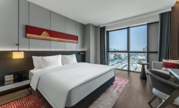 Wanda JIN Beijing Dongba Hotel