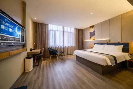 Homeinn Selected Hotel (Chaoyang Huanghe Road Wanda Plaza) Отели рядом со станцией Chaoyang Railway Station