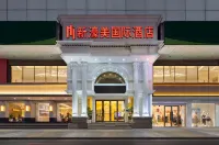 XINHAOMEI INTERNATIONAL HOTEL Hotels near Xianchong Market