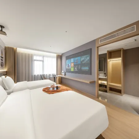 Qimengli Yue Hotel (Yiwu Airport High Speed Railway Station)