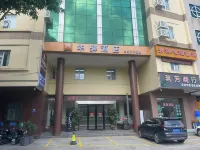 Rujia Huayi Hotel (Fisherman's Wharf) Hotels in Foshan