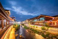 Tiantai Xingye Xizhu Boutique Stay (Zhexi Old Street)