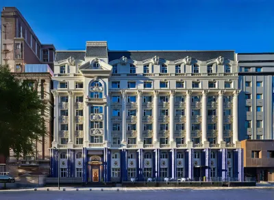 LIZZY • Ritz Hotel on Harbin Central Street Hotels near Harbin Polapark Aquarium