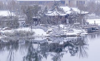 Xiongan International Hotel