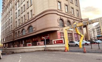 Changchun Prague Homestay