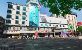 Fuding Hotel