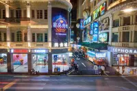 Tongheshun Hotel (Zhongshan Road Pedestrian Street)