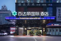 Baidali International Hotel Hotels in der Nähe von Xiangtan Peace Park