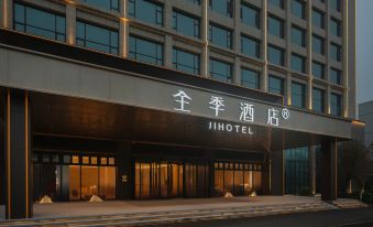 JI Hotel (Yuncheng Linyi Fengxi Dadao)