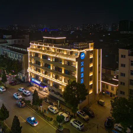 HanTing Hotel (Xinyang Xi)