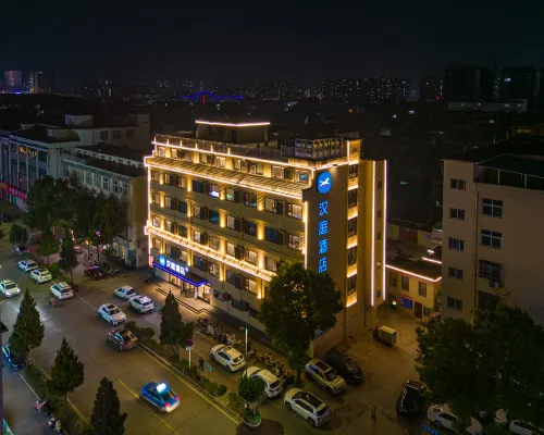 HanTing Hotel (Xinyang Xi) Hotels in Xi County
