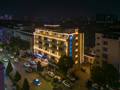 HanTing Hotel (Xinyang Xi County)