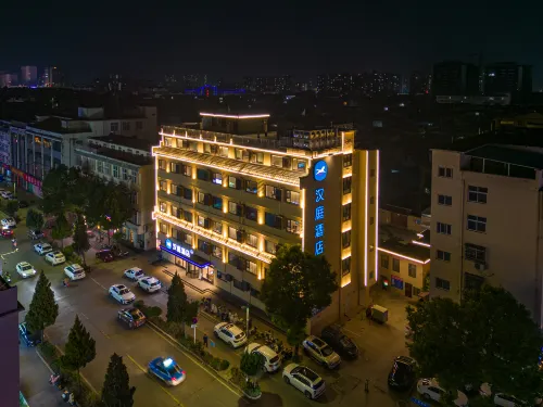 HanTing Hotel (Xinyang Xi County)