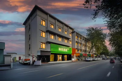Hi Inn Hotel (Luoyang Wangcheng Park Wanda) Các khách sạn ở Lạc Dương