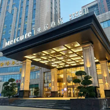 Mercure Anyang Downtown