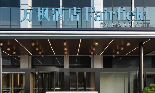 Fairfield By Marriott Chuzhou Railway Station