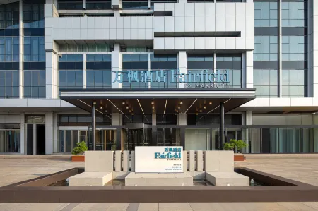 Fairfield By Marriott Chuzhou Railway Station