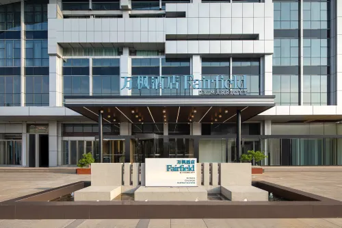 Fairfield By Marriott Chuzhou Railway Station Hotels in Chuzhou