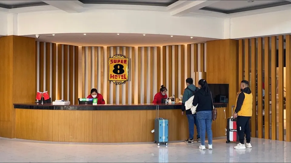 Ruixin Hotel