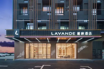 Lavande Hotel（Jingdezhen Museum of Chinese Ceramics and Ancientkiln Store) Hotels in Jingdezhen