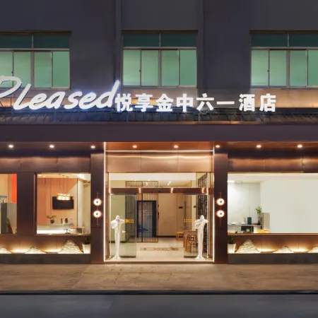 Ninghai jinzhongliuyi business hotel