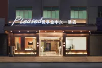 Ninghai jinzhongliuyi business hotel Hotels in Ninghai