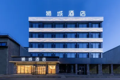 Lion City Hotel Các khách sạn ở Wuhai West Station