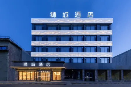 Lion City Hotel Отели рядом с достопримечательностью «Wuhai Vocational and Technical College»