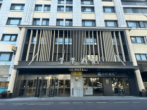 JI Hotel (Ji'an Municipal Government) - Parkplatz