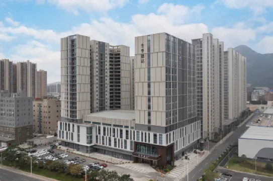 JI Hotel (Fuqing West Station Fuyao Group)