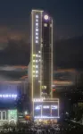 MEHOOD LESTIE Hotel (Guangzhou Panyu Shiqiao Subway Station) Hotels near Yinzuo Center